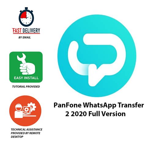 PanFone WhatsApp Transfer 
